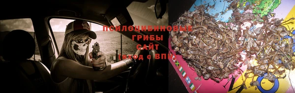 мефедрон мука Саяногорск