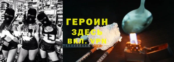 ГАЛЛЮЦИНОГЕННЫЕ ГРИБЫ Сатка
