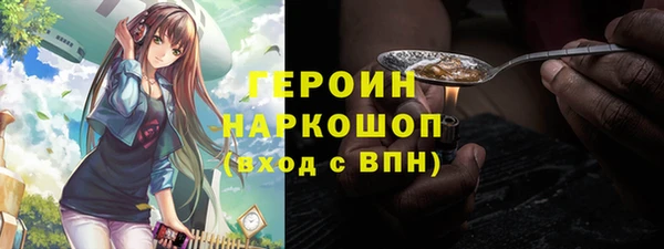 Альфа ПВП Сафоново
