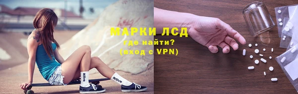 мефедрон мука Саяногорск