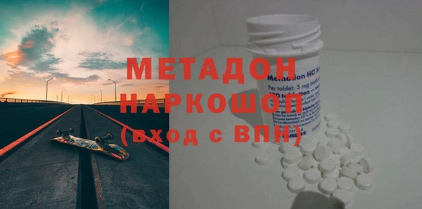 СК Ростов