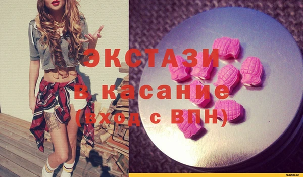 Альфа ПВП Сафоново