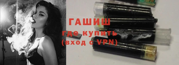 мефедрон мука Саяногорск