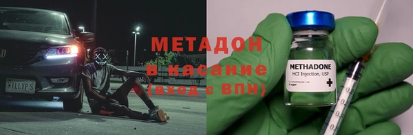 Альфа ПВП Сафоново