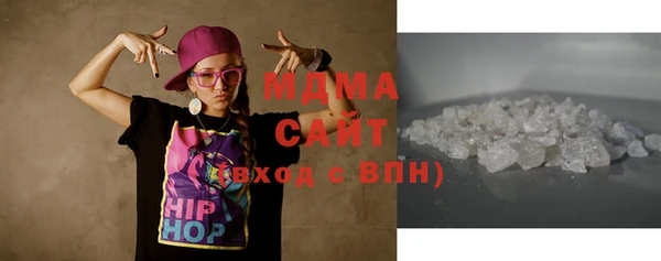 Альфа ПВП Сафоново