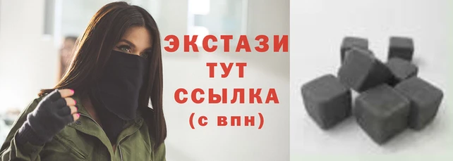 Альфа ПВП Сафоново