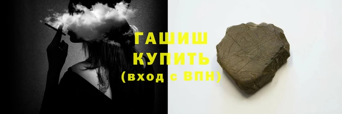 ГАЛЛЮЦИНОГЕННЫЕ ГРИБЫ Сатка