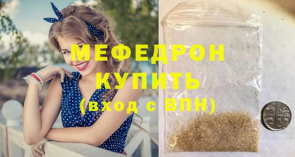 ГАЛЛЮЦИНОГЕННЫЕ ГРИБЫ Сатка