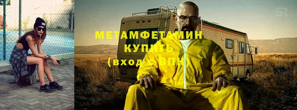 ГАЛЛЮЦИНОГЕННЫЕ ГРИБЫ Сатка