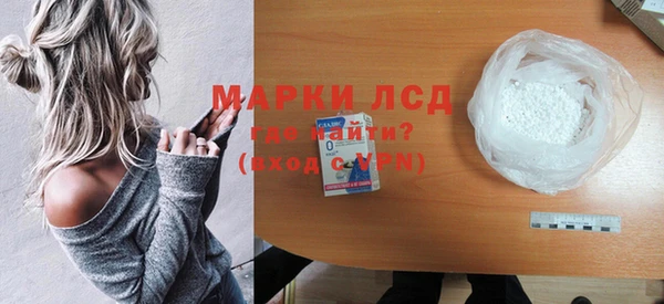 Альфа ПВП Сафоново