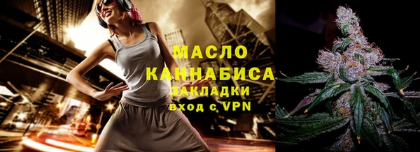 Альфа ПВП Сафоново
