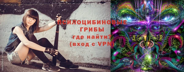 Альфа ПВП Сафоново